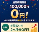 御社専用の業務管理システムを構築します 顧客・案件・書類・タスクをひとつにまとめます イメージ5