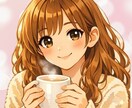 寝る前に少し話したい✨何でも優しく聞きます 元声優｜癒し優しいボイス｜カワボ｜睡眠導入 イメージ3
