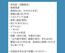 商用利用可◎ かわいいSD女の子キャラを描きます SNSアイコンや配信者、Vtuberさんのグッズなど イメージ4