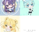 早めの納品可！可愛いイラストを描きます 納期15日間まで無料で対応いたします！可愛く描きます！ イメージ10