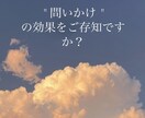 話すメディテーションで思考をスッキリ整えます どんな内容でもOK / 壁打ちとしてご利用ください イメージ2