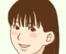 心の友になります 心の安定を求めている素敵なあなたへ イメージ1