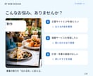 選ばれる理由が伝わるWebサイトを制作します 企業サイト最大10ページ＋LP・導線設計と計測まで対応 イメージ2