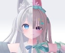 VRChat用のアバター改変代行を承ります 【かわいい改変】が得意です！◎ 衣装・ギミック・軽量化 イメージ8