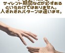 運命の人・恋愛の流れをタロットで占います ― もう出会っている人も、これからの人も ―ご縁リーディング イメージ9