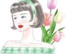 お写真から更に可愛くキラキラな似顔絵を描きます あなただけのオーダーメイドの可愛い似顔絵、アイコン描きます。 イメージ2