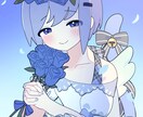 ポップで可愛いイラスト描きます ふんわりかわいいキャラクター描きます イメージ4