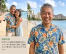 遺影写真を自然に整えます 面影を大切に、違和感なく整えます イメージ7