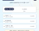 行政書士が実務直結の賃貸借契約書を作成します 土地・建物・駐車場・車両・機械設備など幅広い貸借に対応。 イメージ5