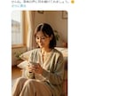 文章もAIが考えるX完全自動投稿を構築いたします ツール提供ではなく設定まで全部やります イメージ5
