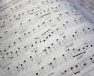 楽譜に音名(ドレミ)を書き込みます 楽器を弾きたいけどぱっと見で楽譜が読めない方へ。 イメージ1