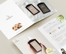 パンフレット リーフレット デザインを制作します パンフレット リーフレット 会社案内 カタログ 営業資料 イメージ4