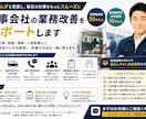 工事会社の業務効率化・人手不足改善を支援しますます 現場経験×AIでムダを見つけ業務改善を提案します イメージ1