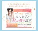 バナーデザイン作ります 元広告代理店デザイナーが目に留まるバナーを作成します イメージ3