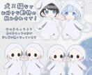 即納、商用込！着ぐるみイラストを制作いたします アイコンやお揃いにもできるイラストです！ イメージ2