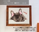 素朴であたたかいタッチのキャンバス似顔絵を描きます 麻100％のやさしい素材感。ギフトや記念に。 イメージ5