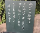 接客経験30万人以上です◎いつでも、寄り添います 雑談、相談なんでも大丈夫です◎ イメージ4