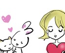 話すことが苦手な方^ ^チャットで聞きます 自分の気持ちを言葉に出すのって難しいですよね(*´-`) イメージ1