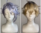 コスプレウィッグオーダー 受けつけております 現役コスプレイヤー、ウィッグ作ります！！！ イメージ1