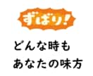 自己管理●自分軸●一緒に心地よさマネジメントします 最安値●セルフ暗示●オンオフ切替●ストレス軽減●人生設計５日 イメージ7