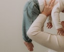 子育てママの悩みや愚痴を聞きます 頑張るママの心の休憩所♡愚痴も大歓迎。 イメージ2