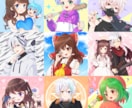 アイコン･イラスト･立ち絵など★可愛くお描きします ココナラ累計1000件超えで安心取引★ミニキャラ通常頭身など イメージ5