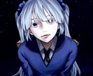 強くて美しい女の子描きます ダークや不穏な雰囲気のイラストが得意です！ イメージ5