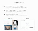 ぬくもりと意味を込めて。丁寧にロゴ作成いたします 提案数は3案。修正無制限でキャンセル保証付きです！ イメージ8