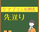 Instagramの投稿画像を制作します Instagramの投稿画像のデザインを制作します。 イメージ1