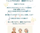 何歳からでも始められる発声レッスンを提供します 姿勢を整えて 健康増進、楽しく歌って気分爽快シニア歓迎 イメージ1