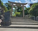 未来のアナタからのメッセージをお伝え致します 未来のアナタから恋愛や仕事等のメッセージをお伝え致します イメージ4
