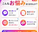 メモ程度から想いを汲み取りインスタ投稿文を整えます 初心者でも下書き未満のメモから伝わる投稿文へ自然に整えます。 イメージ2