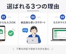 家計管理を自動化します 収支集計・グラフ自動生成・予算管理まで対応 イメージ3
