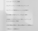 自宅サロンのための女性らしいロゴを制作します 修正無制限で初めての依頼でも安心♪ イメージ4