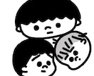 ゆるいデザインで似顔絵・アイコンを作成します ゆるい似顔絵・アイコンを得意としています! イメージ9