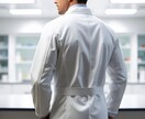 犬系狼系男子が話相手になります 女性限定、褒められたい方や話を楽しみたい方! イメージ1