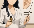 新人看護師の夜勤後の眠れない悩みを解決します 寝たいのに眠れない状態を身体から整え眠れる状態にします イメージ2