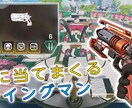 YouTubeサムネイル制作とチャンネル分析します クリック率を上げるオリジナリティでライバルとの差別化！ イメージ4