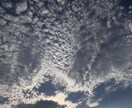 どうにもならない怒りを遠隔ヒーリングで癒します 理不尽な怒り・イライラを優しく浄化します イメージ1