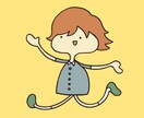 似顔絵、アイコン等作成いたします ポップで個性的なイラストで周りと差をつけませんか？ イメージ3