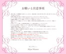 オリジナル名刺であなたらしさを表現します あなただけの大人かわいい名刺をお届け イメージ3