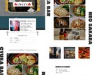 自分で更新できる！起業・開業向けHP制作します 修正無制限・丁寧サポート付きで初心者でも安心 イメージ9