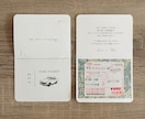 結婚式のペーパーアイテム承ります お好みの雰囲気に合わせデザインを考えます イメージ1