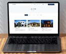 工務店さんの施工実績が伝わるサイトを作ります デモサイトで完成イメージを事前確認できます イメージ2