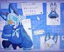 イラスト作成受付けます 立ち絵、一枚絵、挿絵、SNSアイコン、キャラデザなど イメージ1