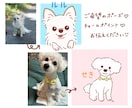 シンプル＋カワイイ　犬の似顔絵描きます SNSアイコンやブログ、プレゼントにもおすすめです◎ イメージ4