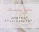 楽して簡単！結婚式のオープニングムービー作れます 時短！コスト削減！おしゃれな自作テンプレート「フェミニン」 イメージ6