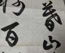 サンキューカード代筆いたします 手書き文字で感謝をお伝えしませんか。 イメージ2