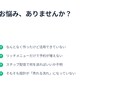 LINE公式アカウント自動化の構築代行します 500社支援×応用情報技術者｜売れるLINE導線ゼロから設計 イメージ2