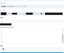拡散サービス副業に最適な優良仕入れ先を5つ教えます 他サイトで発売中止になった！副業可能な厳選サイト5選教えます イメージ7